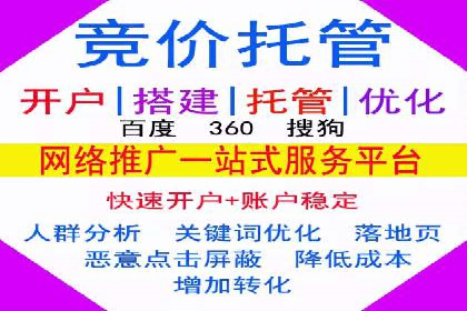 微博信息流内容创作与运营经验